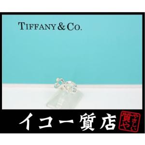 TIFFANY&Co.（ティファニー） イコー質店 ☆人気デザイン エルサ