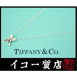 TIFFANY&Co.（ティファニー） イコー質店 ☆希少ピンクサファイア入り