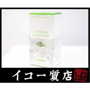 CHANEL（シャネル） イコー質店 ☆未使用・保管品 No.5 コロン