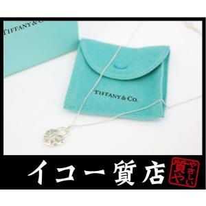 TIFFANY&Co.（ティファニー） イコー質店 ☆名古屋ウィメンズマラソン