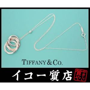 TIFFANY&Co.（ティファニー） ネックレス ペンダント メトロポリス