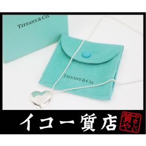 TIFFANY&Co.（ティファニー） イコー質店 ☆希少 名古屋ウィメンズ