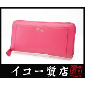 イコー質店　コーチ　★人気モデル　サフィアーノレザー アコーディオンジップアラウンド　F50427　...