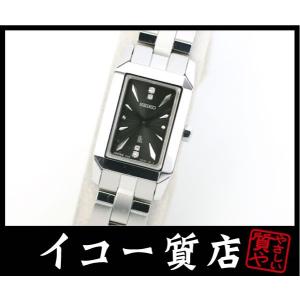 SEIKO（セイコー） イコー質店 ブライツ ワールドタイム SAGA135 8B54