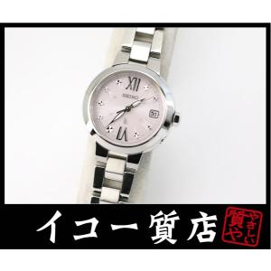 イコー質店　セイコー　★希少モデル　ルキア　SSVW137　レディースウォッチ　ソーラー電波　美品　...