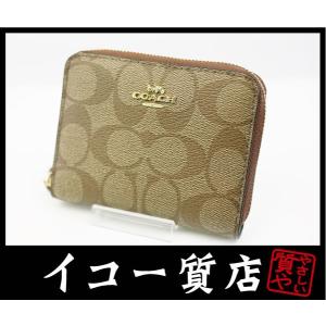 イコー質店　コーチ　シグネチャー　ラウンドファスナー二つ折り財布　F30308　PVCキャンバス×レ...
