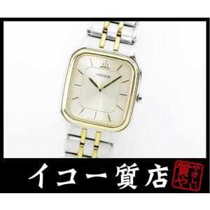 公式の Seiko Credor セイコークレドール 腕時計 6870 00b0 メンズ 白 プライスダウン30 Off Plannusoutdoor Com Br