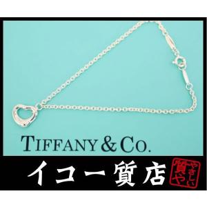 TIFFANY&Co.（ティファニー） イコー質店 ☆希少デザイン カットアウト