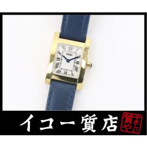 イコー質店　フェンディ　★希少モデル　美品　クラシコ　タンク　F114400401　レディース　クオ...