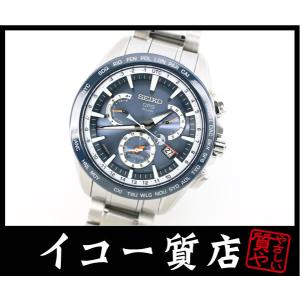 イコー質店　セイコー　★人気モデル　極美品　アストロン　SBXB053　デュアルタイム　メンズ　ソー...