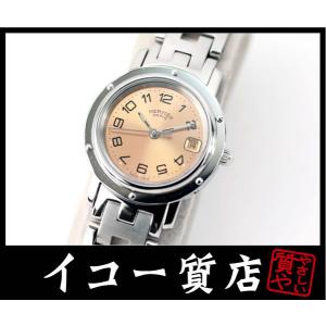 イコー質店　エルメス　★人気モデル　美品　クリッパー　CL4.210　レディース　ピンクダイヤル　新...