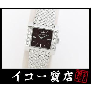 イコー質店　セイコー　クレドール　★希少モデル　シグノ　GSTE909　ダイヤベゼル　レディース　ク...