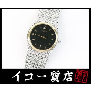 イコー質店　セイコー　クレドール　★希少　美品　1271-0060　レディースウォッチ　18KTベゼ...