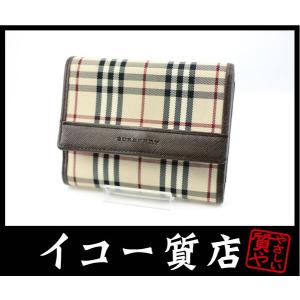 イコー質店　バーバリー　★人気デザイン　ノバチェック　小銭入れ付　Wホック財布　ベージュ系×ブラウン...