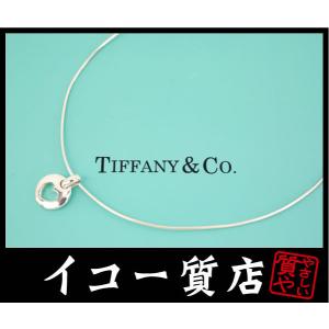 TIFFANY&Co. イコー質店 ティファニー ☆希少デザイン オープン