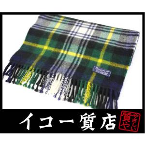 BURBERRY（バーバリー） イコー質店 ☆希少カラー カシミア100