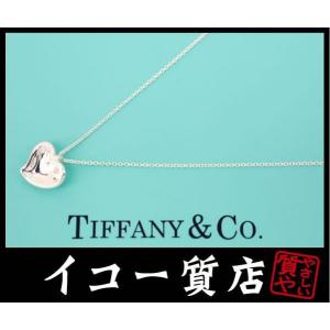 TIFFANY&Co.（ティファニー） イコー質店 ビーンネックレス SV925