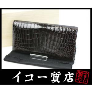 イコー質店　★極上品　日本製　新品　クロコダイル　長札入れ　ブラウン　木箱付　プレゼント最適　RY6...