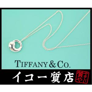 TIFFANY&Co.（ティファニー） イコー質店 オープンクロススクエア