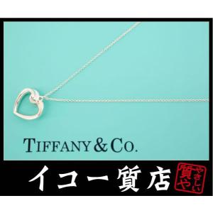 TIFFANY&Co.（ティファニー） イコー質店 ☆希少デザイン 未使用・保管