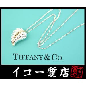 TIFFANY&Co.（ティファニー） イコー質店 オープンクロススクエア