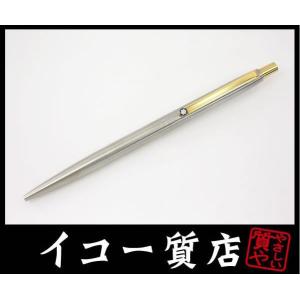 イコー質店　モンブラン　★希少　ヴィンテージ品　スリムライン　ボールペン　シルバー/ゴールド　ノック...