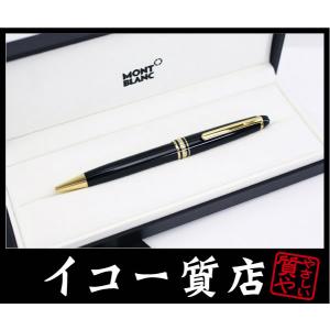 TIFFANY&Co.（ティファニー） イコー質店 ☆人気モデル エルサ