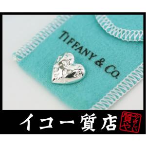 TIFFANY&Co.（ティファニー） イコー質店 アトラスプレート ネックレス