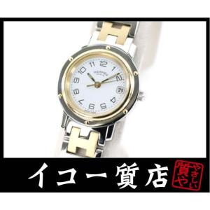 イコー質店　エルメス　★人気モデル　美品　クリッパー　CL4.220　レディース　ホワイトダイヤル　...