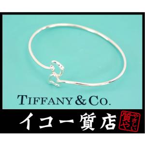 TIFFANY&Co.（ティファニー） イコー質店 ☆希少デザイン 未使用・保管