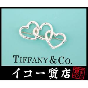 【美品・希少】Tiffany ティファニー SV925 プルメリア　ブローチ TIFFANY&Co.（ティファニー） イコー質店 ☆希少デザイン プルメリア