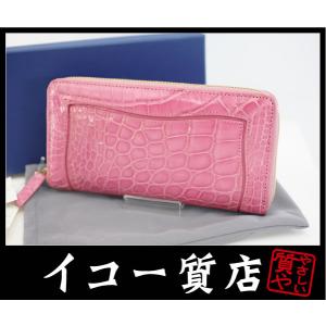 イコー質店　クロコダイル　★極上品　ヘンローン社製レザー　ラウンドファスナー長財布　ピンクカラー　未...