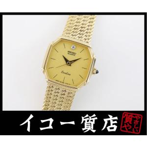 イコー質店　セイコー　★希少　美品　エクセリーヌ　1221-5080　レディース　1Pダイヤ　ゴール...