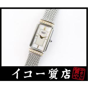 CREDOR イコー質店 セイコー クレドール ☆希少 美品 1271-0060