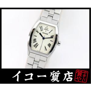 イコー質店　セイコー　クレドール　★希少モデル　シグノ　アクア　GSAS975　レディース　クオーツ...