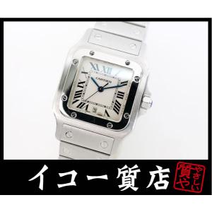 イコー質店　カルティエ　★人気モデル　美品　サントスガルベLM　W20060D6　メンズ　クオーツ　...