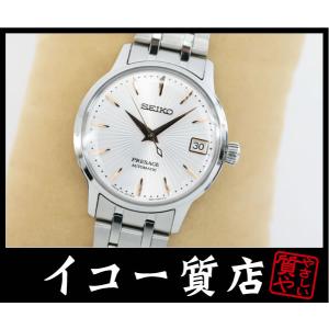 イコー質店　セイコー　★未使用・保管品　プレザージュ　カクテルタイム　スプリッツアー　SRP855J...