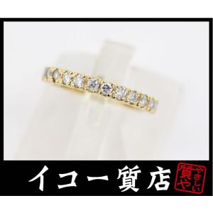 イコー質店　K18　★人気デザイン　ダイヤ合計0.74ct　エタニティリング　サイズ10号　新品仕上...