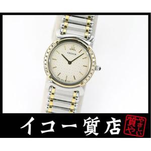 イコー質店　セイコー　クレドール　★希少　美品　リネアクルバ　5A70-0210　18KTダイヤベゼ...