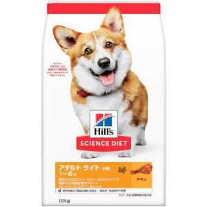 カナガン ドッグフード チキン 2kg グレインフリー 全犬種 全年齢対応