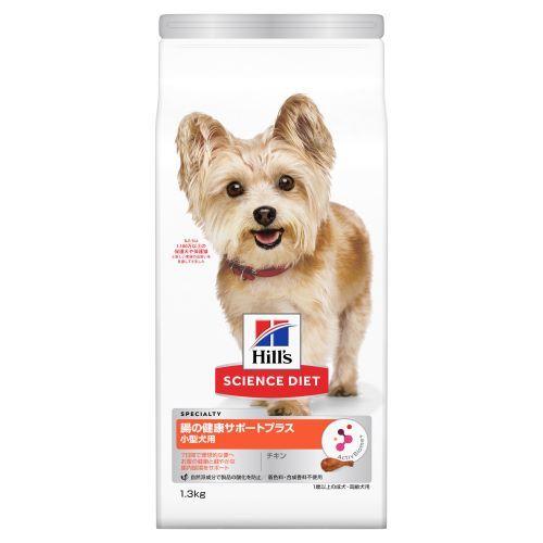 日本ヒルズ・コルゲート サイエンスダイエット 腸の健康サポートプラス チキン 1歳以上 小型犬用 1...