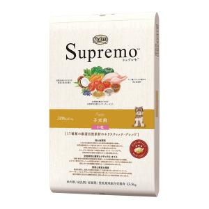 ニュートロ シュプレモ 子犬用 小粒 13.5kg