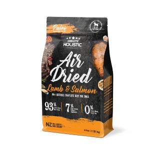 グローバルペットニュートリション アブソルート ドッグフード ビーフ