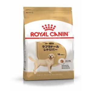 ロイヤルカナン ラブラドールレトリバー 成犬・高齢犬用 12kg