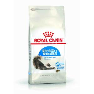ロイヤルカナン キャット インドア ロングヘアー 4kg 1ケース4個セット