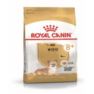 ロイヤルカナン チワワ 中・高齢犬用 8+ 800g
