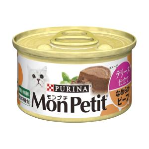 PURINA ネスレピュリナ フィリックス パウチ 12袋セット ダブルの