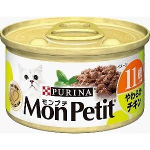 モンプチ 90缶 まとめ売り 総合栄養食 11歳 猫缶 キャットフード 缶詰 PURINA ネスレピュリナ モンプチ 缶 11歳以上用 やわらかチキン 85g 1
