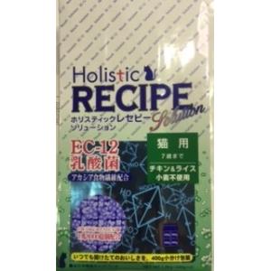 ホリスティックレセピー 成猫用 EC-12乳酸菌 チキン＆ライス ( 4.8kg