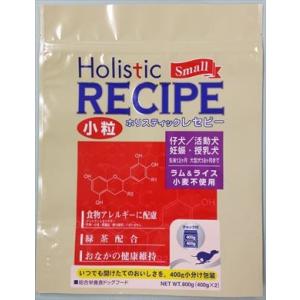 ホリスティックレセピー（Holistic RECIPE） ラム＆ライス 高齢犬